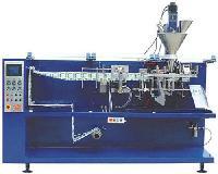 YFH130-B型全自動水平式袋裝包裝機(jī) - 易展