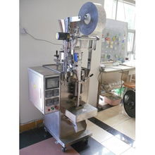 多功能包裝機(jī) 產(chǎn)品列表第97頁 