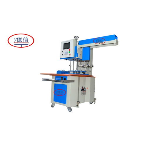 【江門吸塑包裝機(jī)廠家價格】- 