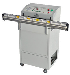 【泰爾達 VS800水平外抽式真空包裝機 價格電議】價格_廠家_圖片 -