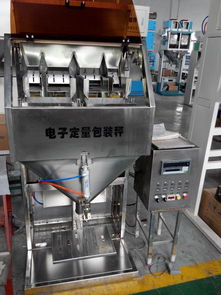 包裝機(jī) 搬運碼垛機(jī)器人