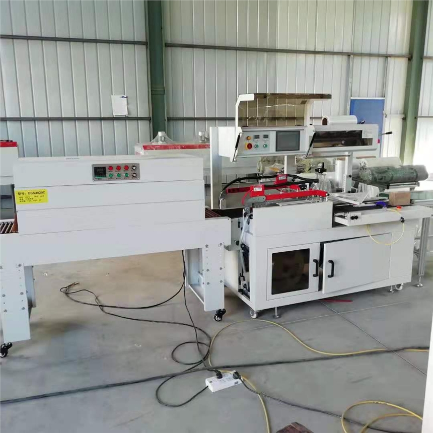 全自動熱收縮膜機(jī) 江蘇塑料薄膜包裝機(jī)的革新與優(yōu)勢